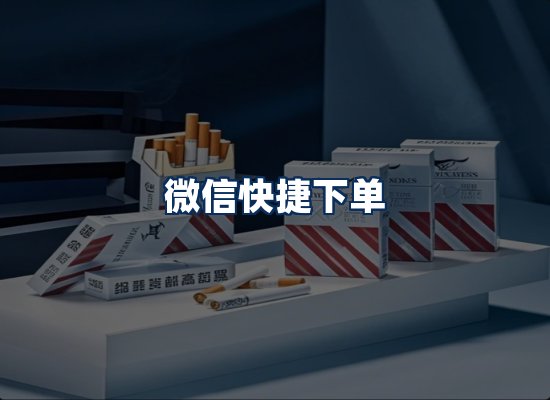 专业团队办公环境
